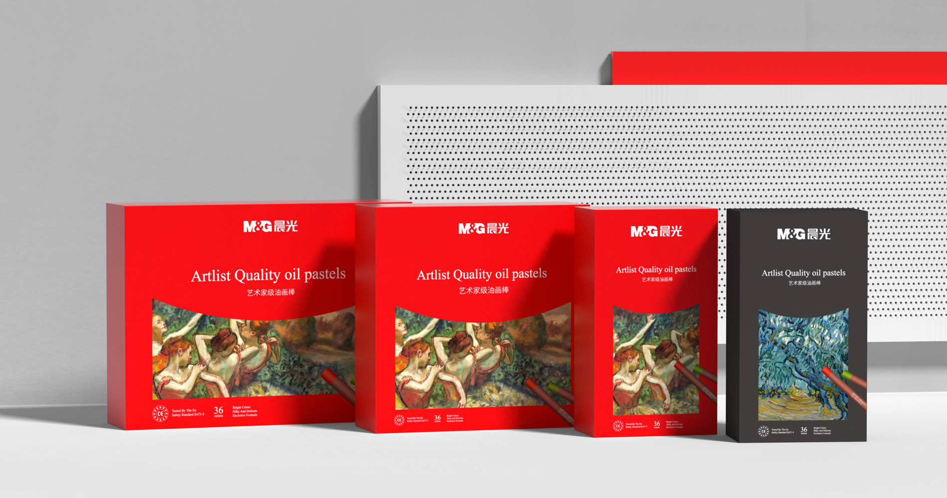 晨光包裝(zhuang)設(shè)計(ji)