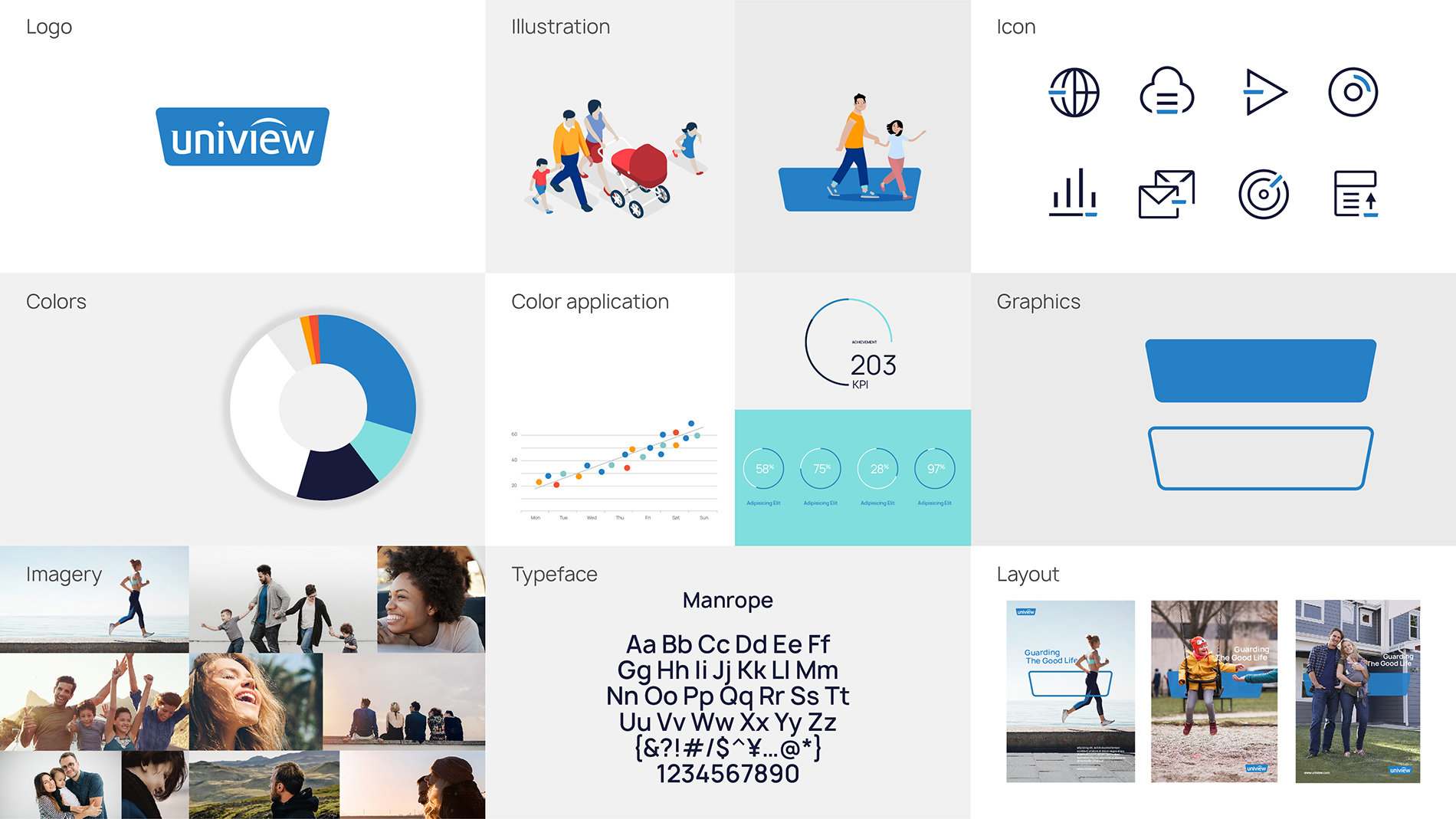 宇視VI設(shè)計(ji)