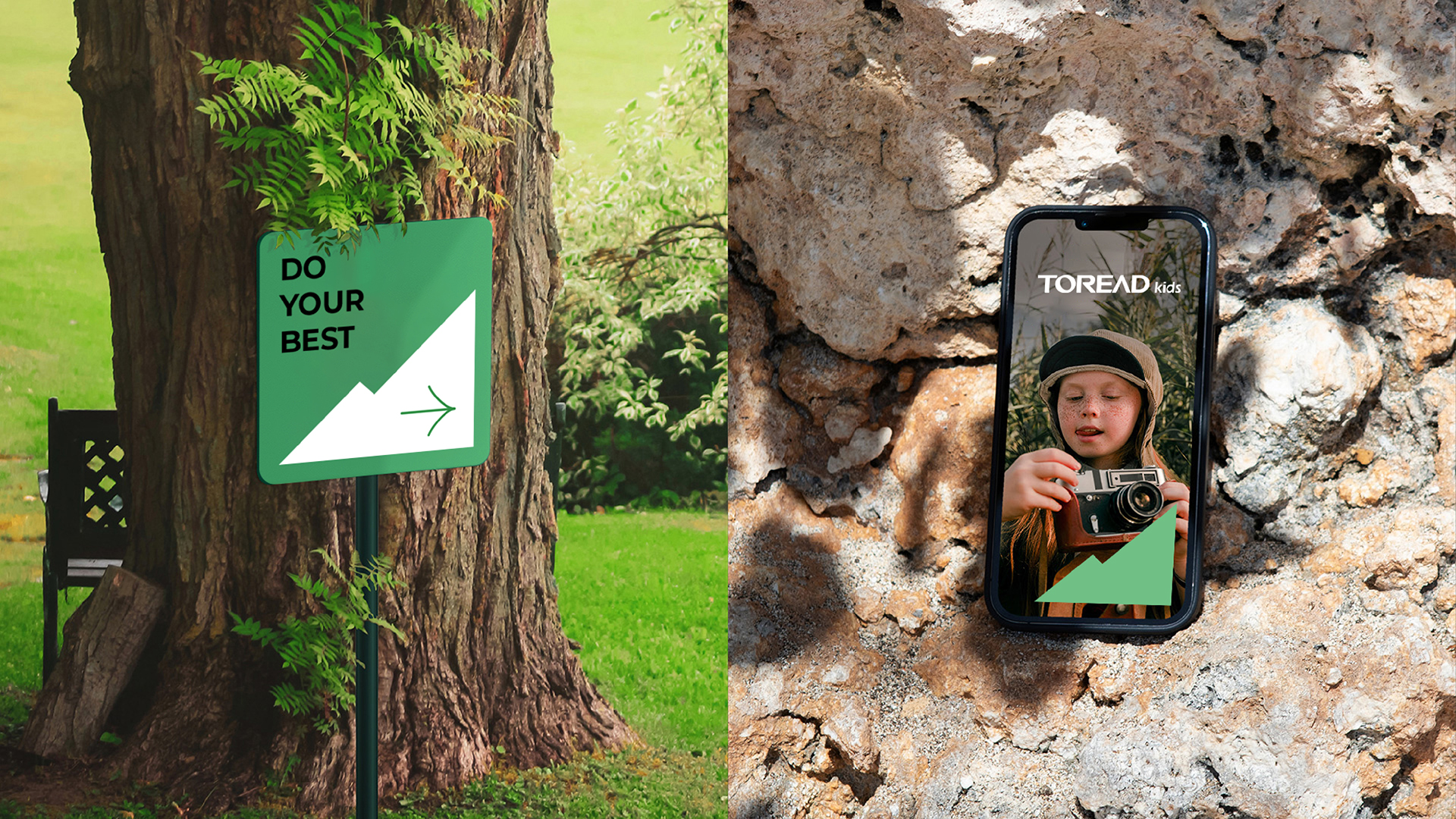 探路者童裝(zhuang)