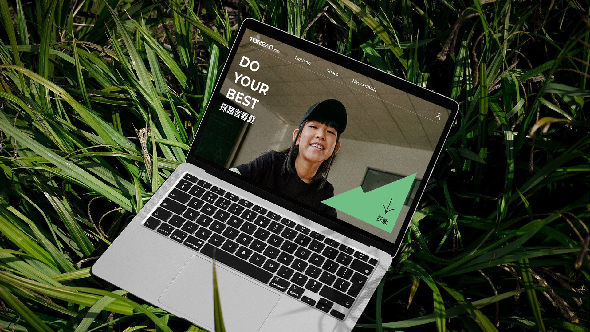 探路者童裝(zhuang)