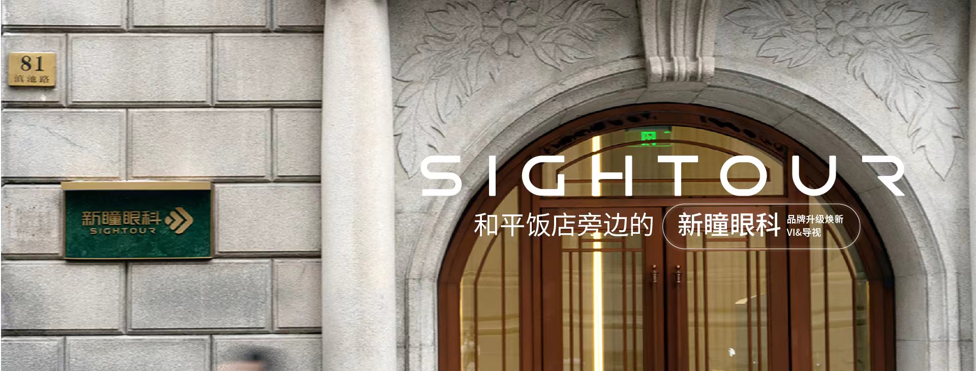 更多(duo)成(cheng)果